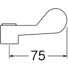Load image into Gallery viewer, Lever  PR23F  SANEI
