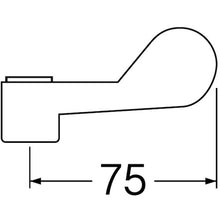 Load image into Gallery viewer, Lever  PR23F  SANEI
