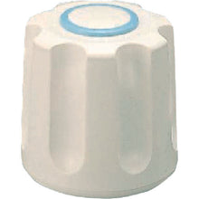 Load image into Gallery viewer, Faucet Handle  PR281FS  SANEI
