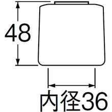 Load image into Gallery viewer, Faucet Handle  PR281FS  SANEI

