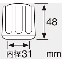 Load image into Gallery viewer, Faucet Handle  PR28F  SANEI
