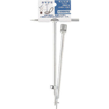 Load image into Gallery viewer, Key for Stop Valve  PR311A  SANEI
