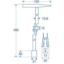 Load image into Gallery viewer, Key for Stop Valve  PR311A  SANEI
