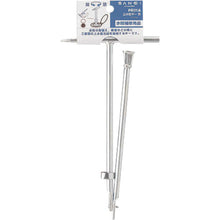 Load image into Gallery viewer, Key for Stop Valve  PR31A  SANEI
