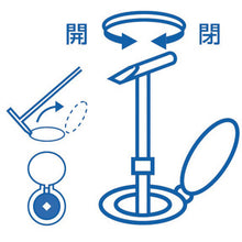 Load image into Gallery viewer, Key for Stop Valve  PR31A  SANEI
