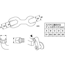 Load image into Gallery viewer, Spanner for Faucet  PR3351  SANEI
