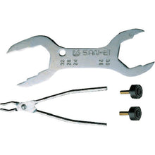 Load image into Gallery viewer, Spanner Set for Faucet  PR335S  SANEI
