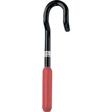 Load image into Gallery viewer, Faucet Wrench  PR36  SANEI
