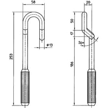 Load image into Gallery viewer, Faucet Wrench  PR36  SANEI
