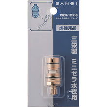 Load image into Gallery viewer, Cartridge for Faucet  PR37-182X-S  SANEI
