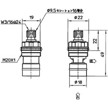 Load image into Gallery viewer, Cartridge for Faucet  PR37-182X-S  SANEI
