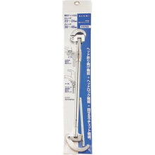 Load image into Gallery viewer, Multi Wrench  PR380  SANEI

