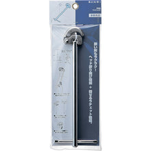 Load image into Gallery viewer, Multi Wrench  PR38  SANEI
