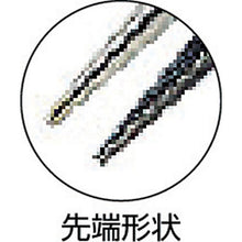 Load image into Gallery viewer, Needle Nose Pliers  PR-46  ENGINEER
