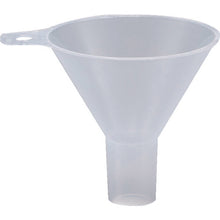 Load image into Gallery viewer, Powder Funnel  PR75  TRUSCO
