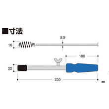 Load image into Gallery viewer, Drain Pipe Cleaner  PR80-10M  SANEI
