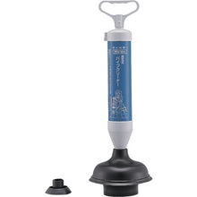 Load image into Gallery viewer, Drain Pipe Cleaner  PR8700-L  SANEI
