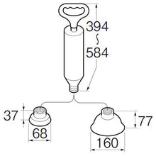 Load image into Gallery viewer, Drain Pipe Cleaner  PR8700-L  SANEI
