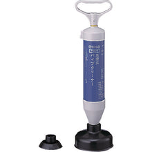 Load image into Gallery viewer, Drain Cleaner  PR870  SANEI
