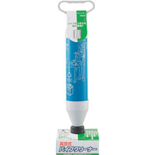 Load image into Gallery viewer, Drain Cleaner  PR870  SANEI
