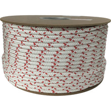 Load image into Gallery viewer, Polyester Double Braided Rope  PRA-55  YUTAKAMAKE
