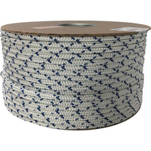 Load image into Gallery viewer, Polyester Rope  PRA-56  YUTAKAMAKE
