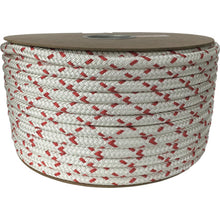 Load image into Gallery viewer, Polyester Double Braided Rope  PRA-65  YUTAKAMAKE
