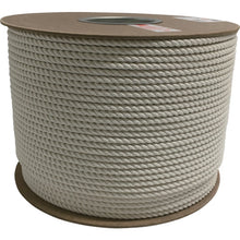 Load image into Gallery viewer, Cotton Rope  PRC-10  YUTAKAMAKE
