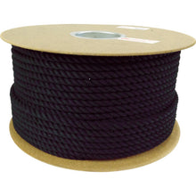 Load image into Gallery viewer, Cotton Rope  PRC-51  YUTAKAMAKE
