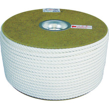 Load image into Gallery viewer, Cotton Rope  PRC-5  YUTAKAMAKE
