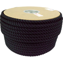 Load image into Gallery viewer, Cotton Rope  PRC-61  YUTAKAMAKE
