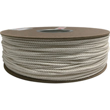 Load image into Gallery viewer, Cotton Rope  PRC-7  YUTAKAMAKE
