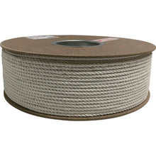 Load image into Gallery viewer, Cotton Rope  PRC-8  YUTAKAMAKE
