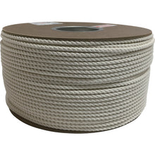 Load image into Gallery viewer, Cotton Rope  PRC-9  YUTAKAMAKE
