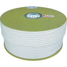 Load image into Gallery viewer, Cotton Rope  PRCX-5  YUTAKAMAKE
