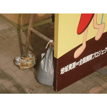 Load image into Gallery viewer, Cotton Rope  PRCX-5  YUTAKAMAKE
