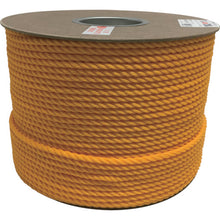 Load image into Gallery viewer, PE Rope  PRE-100  YUTAKAMAKE
