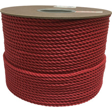 Load image into Gallery viewer, PE Rope  PRE-101  YUTAKAMAKE
