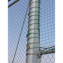 Load image into Gallery viewer, PE Rope  PRE-103  YUTAKAMAKE
