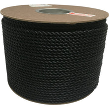 Load image into Gallery viewer, PE Rope  PRE-104  YUTAKAMAKE
