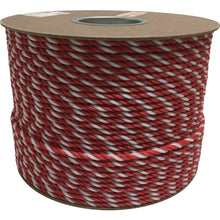 Load image into Gallery viewer, PE Rope  PRE-105  YUTAKAMAKE
