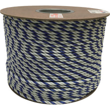 Load image into Gallery viewer, PE Rope  PRE-106  YUTAKAMAKE
