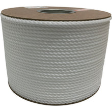 Load image into Gallery viewer, PE Rope  PRE-107  YUTAKAMAKE
