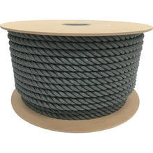 Load image into Gallery viewer, PE Rope  PRE-168  YUTAKAMAKE
