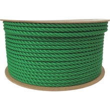Load image into Gallery viewer, PE Rope  PRE-53  YUTAKAMAKE
