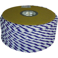 Load image into Gallery viewer, PE Rope  PRE-56  YUTAKAMAKE
