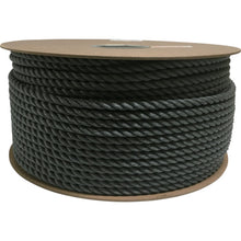 Load image into Gallery viewer, PE Rope  PRE-58  YUTAKAMAKE
