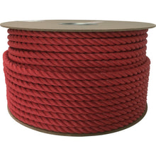 Load image into Gallery viewer, PE Rope  PRE-61  YUTAKAMAKE
