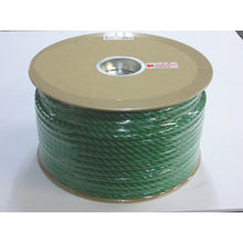 Load image into Gallery viewer, PE Rope  PRE-63  YUTAKAMAKE
