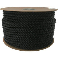 Load image into Gallery viewer, PE Rope  PRE-64  YUTAKAMAKE
